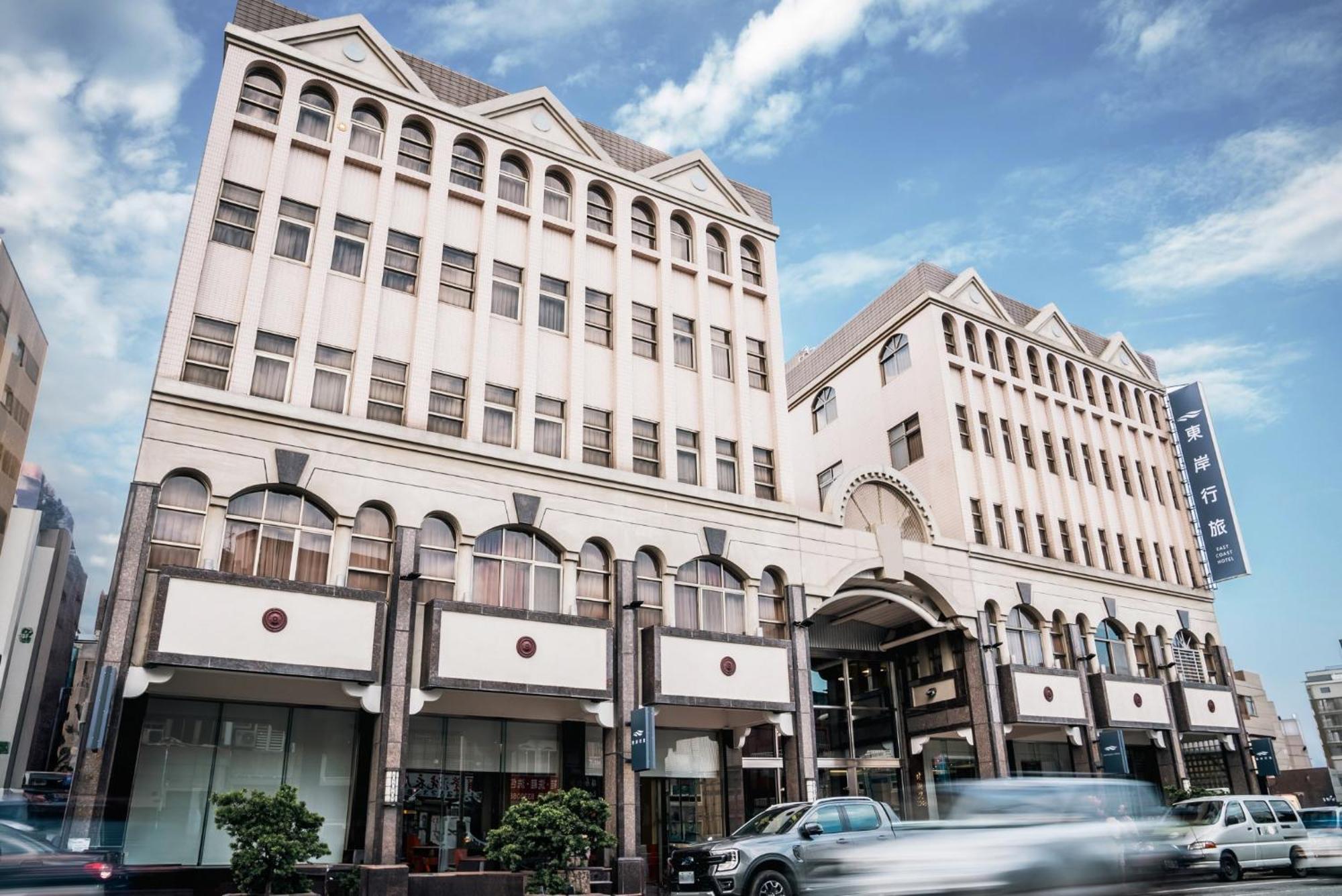 East Coast Hotel Hualien Exterior foto